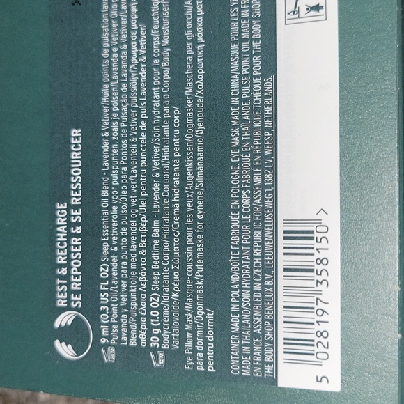 Lavender Rest and Recharge Kit - Picture 4 of 4